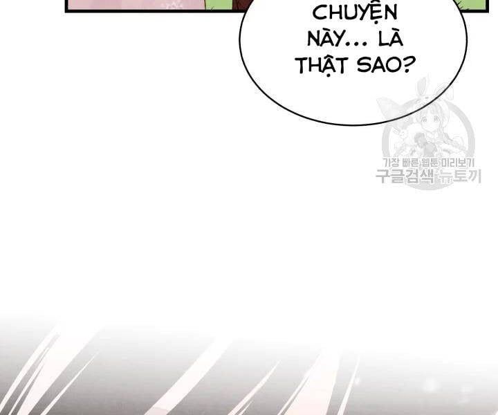 đọc truyện Phi Lôi Đạo Chương 104 ảnh 27 tại Thiên Thai Truyện