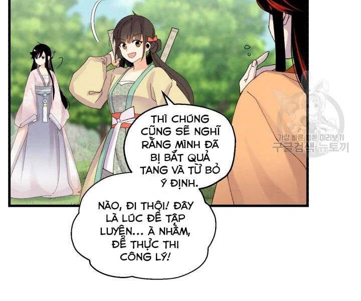 đọc truyện Phi Lôi Đạo Chương 104 ảnh 37 tại Thiên Thai Truyện