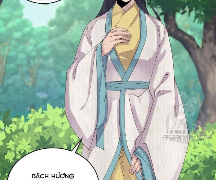 đọc truyện Phi Lôi Đạo Chương 104 ảnh 42 tại Thiên Thai Truyện