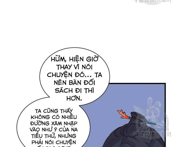 đọc truyện Phi Lôi Đạo Chương 104 ảnh 70 tại Thiên Thai Truyện