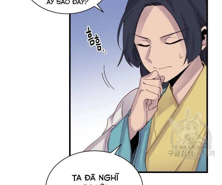 đọc truyện Phi Lôi Đạo Chương 104 ảnh 71 tại Thiên Thai Truyện