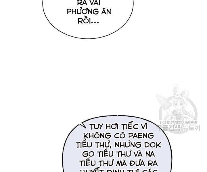 đọc truyện Phi Lôi Đạo Chương 104 ảnh 72 tại Thiên Thai Truyện