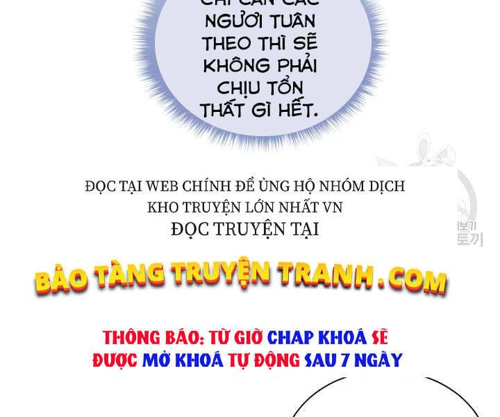 đọc truyện Phi Lôi Đạo Chương 104 ảnh 74 tại Thiên Thai Truyện