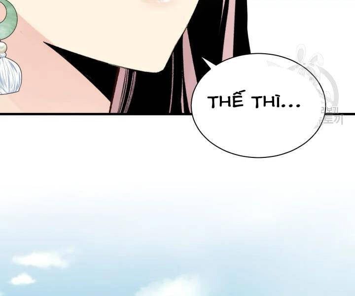 đọc truyện Phi Lôi Đạo Chương 104 ảnh 76 tại Thiên Thai Truyện