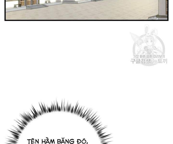 đọc truyện Phi Lôi Đạo Chương 104 ảnh 84 tại Thiên Thai Truyện