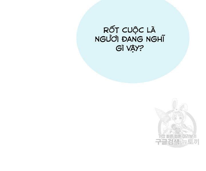 đọc truyện Phi Lôi Đạo Chương 104 ảnh 90 tại Thiên Thai Truyện