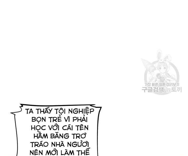 đọc truyện Phi Lôi Đạo Chương 104 ảnh 93 tại Thiên Thai Truyện