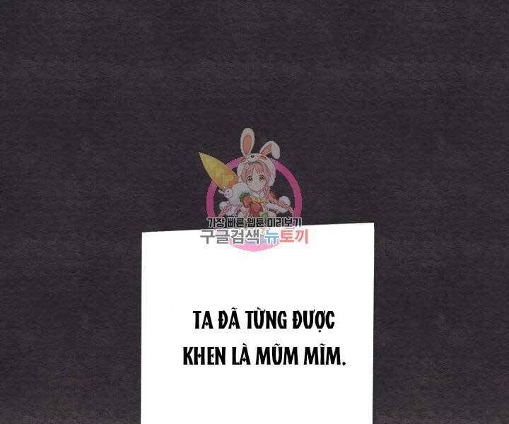 đọc truyện Phi Lôi Đạo Chương 105 ảnh 3 tại Thiên Thai Truyện