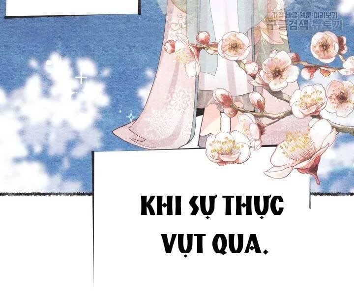 đọc truyện Phi Lôi Đạo Chương 105 ảnh 12 tại Thiên Thai Truyện