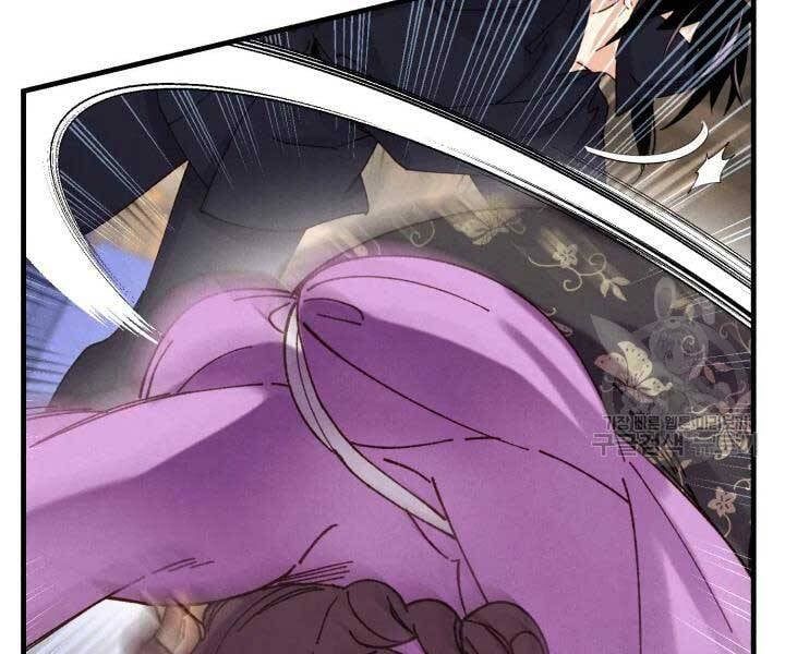 đọc truyện Phi Lôi Đạo Chương 105 ảnh 103 tại Thiên Thai Truyện