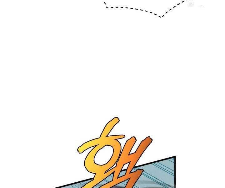 đọc truyện Phi Lôi Đạo Chương 105 ảnh 108 tại Thiên Thai Truyện