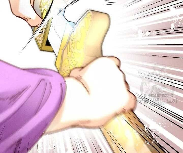 đọc truyện Phi Lôi Đạo Chương 105 ảnh 114 tại Thiên Thai Truyện