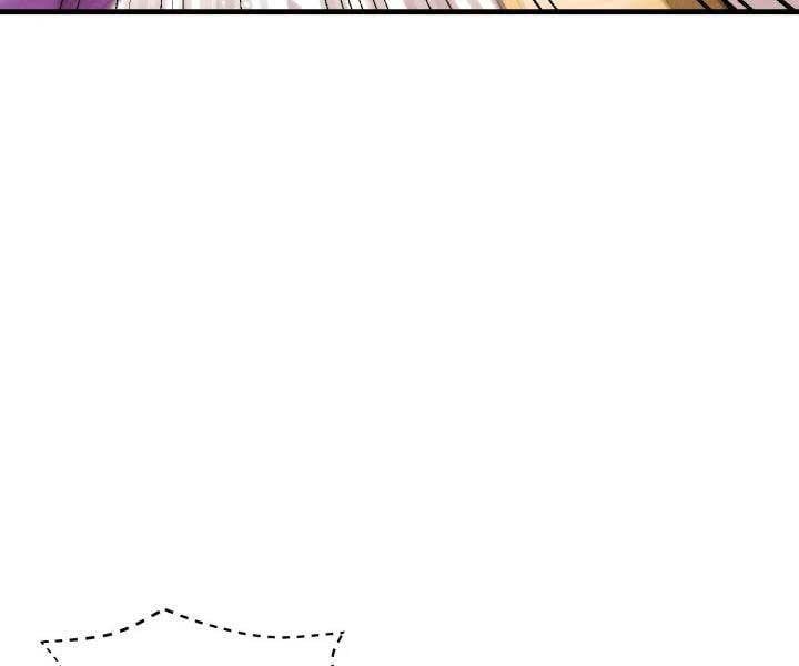 đọc truyện Phi Lôi Đạo Chương 105 ảnh 115 tại Thiên Thai Truyện