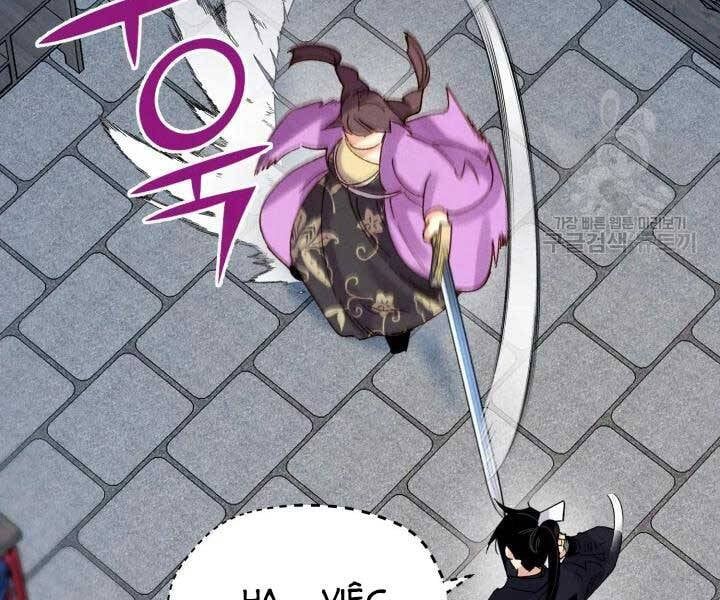 đọc truyện Phi Lôi Đạo Chương 105 ảnh 117 tại Thiên Thai Truyện