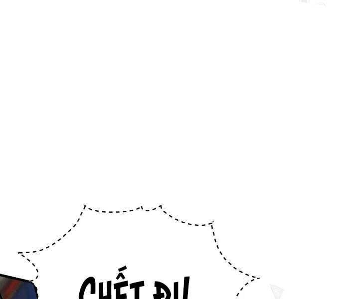 đọc truyện Phi Lôi Đạo Chương 105 ảnh 119 tại Thiên Thai Truyện