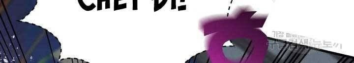 đọc truyện Phi Lôi Đạo Chương 105 ảnh 120 tại Thiên Thai Truyện