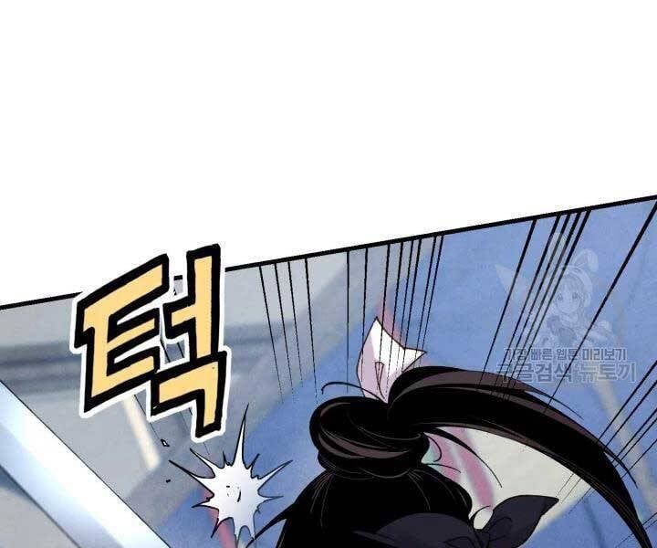 đọc truyện Phi Lôi Đạo Chương 105 ảnh 124 tại Thiên Thai Truyện