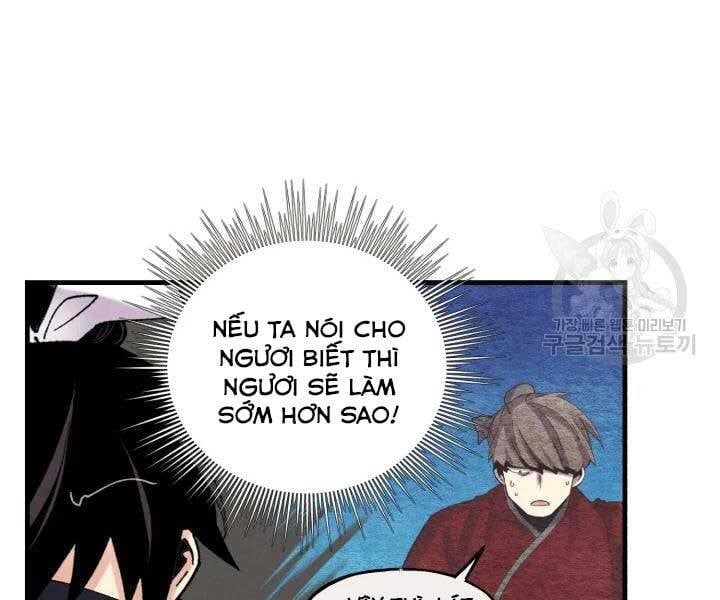 đọc truyện Phi Lôi Đạo Chương 105 ảnh 156 tại Thiên Thai Truyện