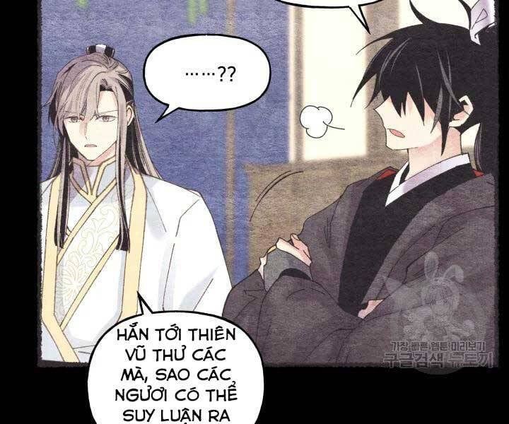 đọc truyện Phi Lôi Đạo Chương 105 ảnh 162 tại Thiên Thai Truyện