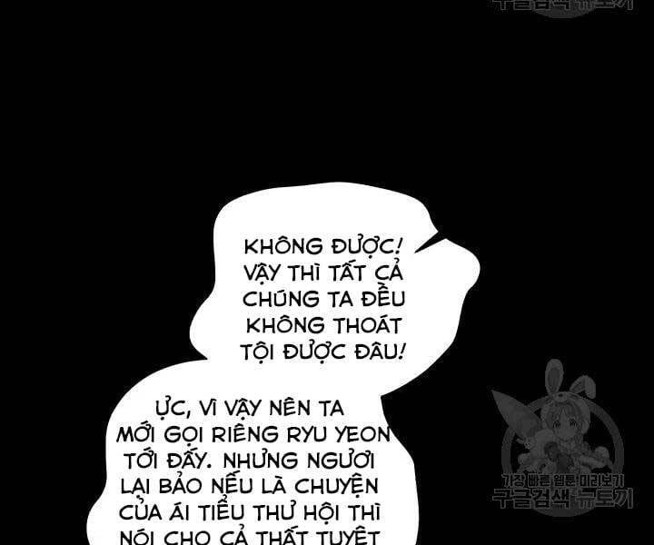 đọc truyện Phi Lôi Đạo Chương 105 ảnh 172 tại Thiên Thai Truyện