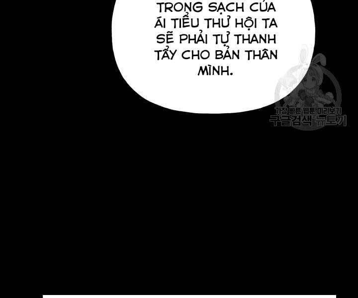 đọc truyện Phi Lôi Đạo Chương 105 ảnh 178 tại Thiên Thai Truyện