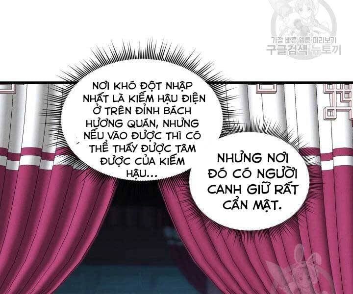 đọc truyện Phi Lôi Đạo Chương 105 ảnh 190 tại Thiên Thai Truyện