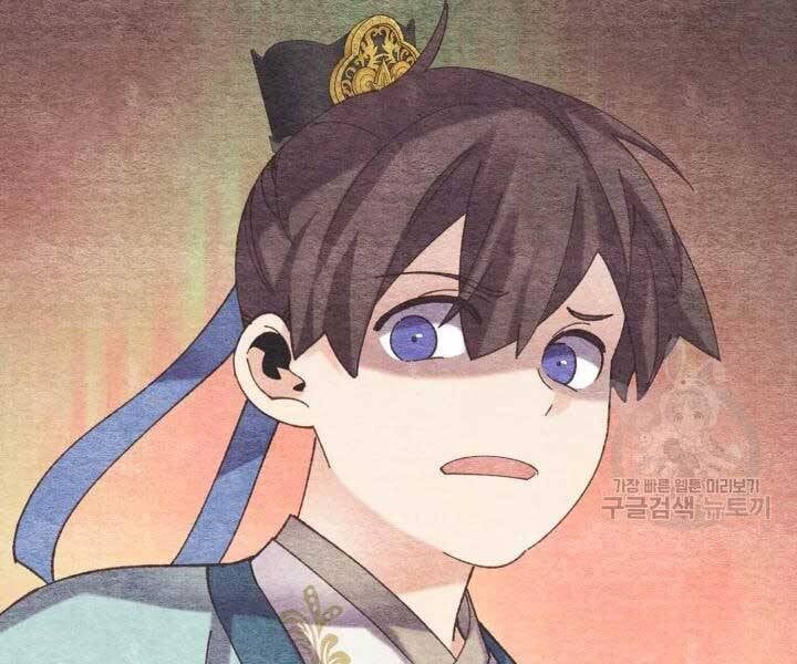 đọc truyện Phi Lôi Đạo Chương 105 ảnh 24 tại Thiên Thai Truyện