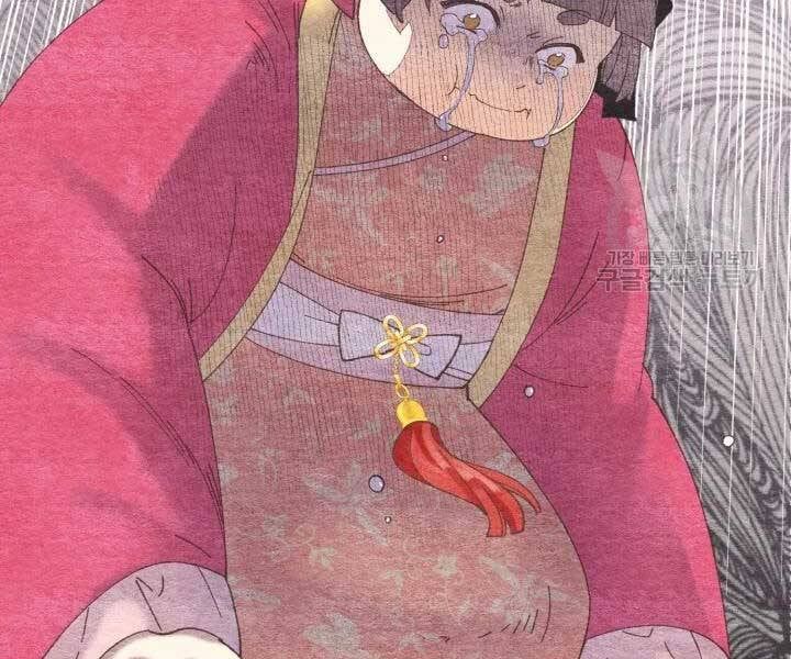 đọc truyện Phi Lôi Đạo Chương 105 ảnh 28 tại Thiên Thai Truyện