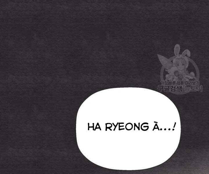 đọc truyện Phi Lôi Đạo Chương 105 ảnh 47 tại Thiên Thai Truyện