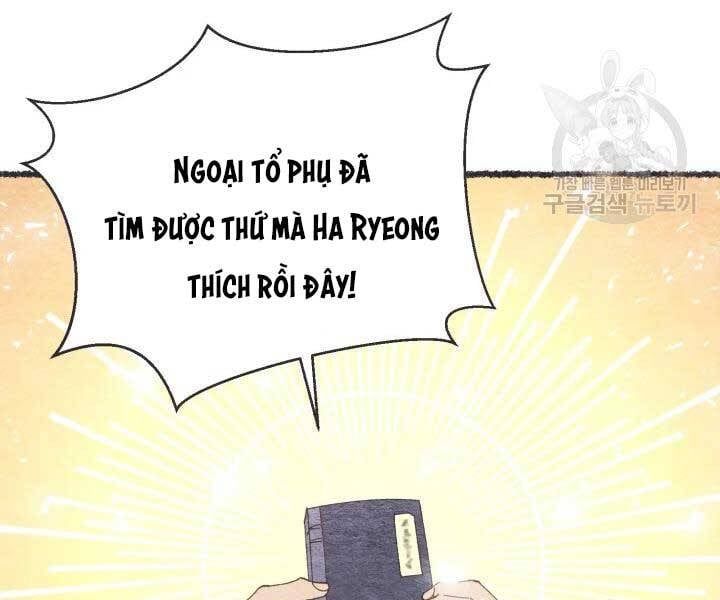 đọc truyện Phi Lôi Đạo Chương 105 ảnh 49 tại Thiên Thai Truyện