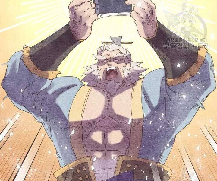 đọc truyện Phi Lôi Đạo Chương 105 ảnh 50 tại Thiên Thai Truyện