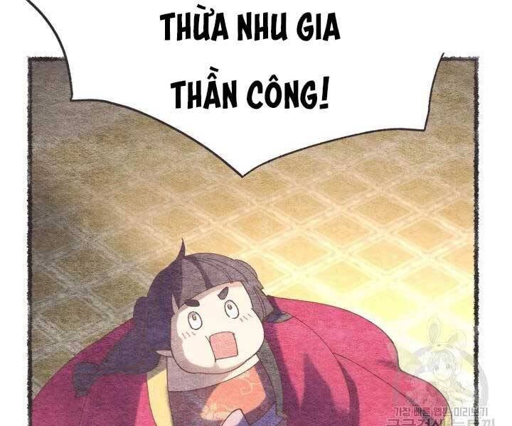 đọc truyện Phi Lôi Đạo Chương 105 ảnh 52 tại Thiên Thai Truyện