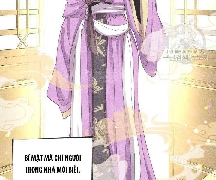 đọc truyện Phi Lôi Đạo Chương 105 ảnh 60 tại Thiên Thai Truyện