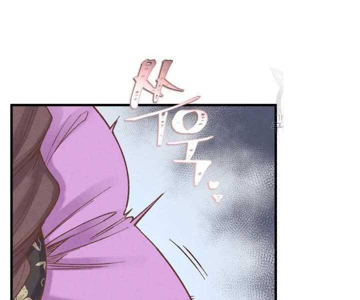 đọc truyện Phi Lôi Đạo Chương 105 ảnh 68 tại Thiên Thai Truyện