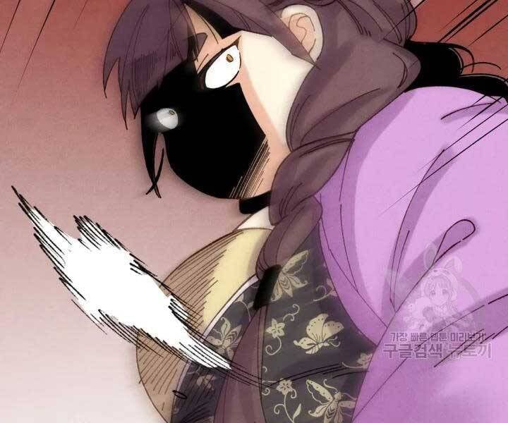 đọc truyện Phi Lôi Đạo Chương 105 ảnh 74 tại Thiên Thai Truyện