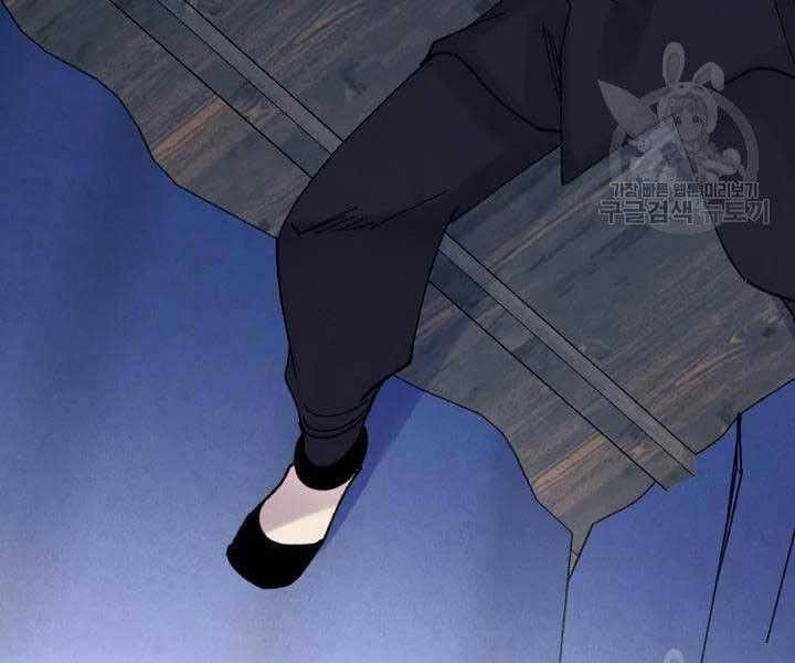 đọc truyện Phi Lôi Đạo Chương 105 ảnh 80 tại Thiên Thai Truyện