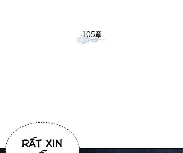 đọc truyện Phi Lôi Đạo Chương 105 ảnh 83 tại Thiên Thai Truyện