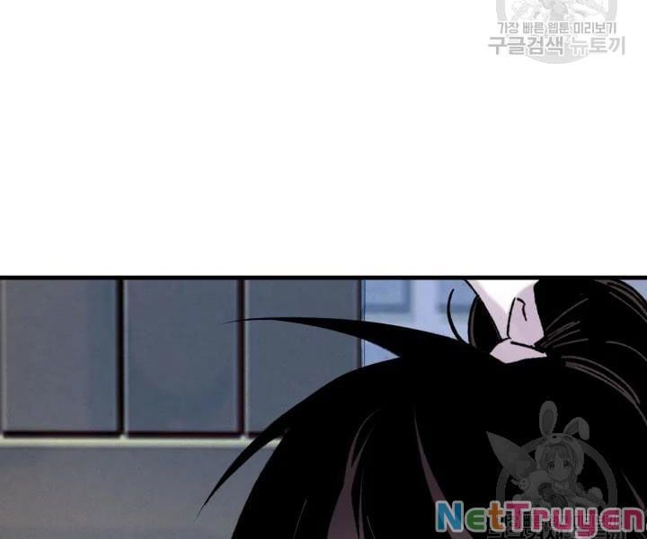 đọc truyện Phi Lôi Đạo Chương 106 ảnh 107 tại Thiên Thai Truyện