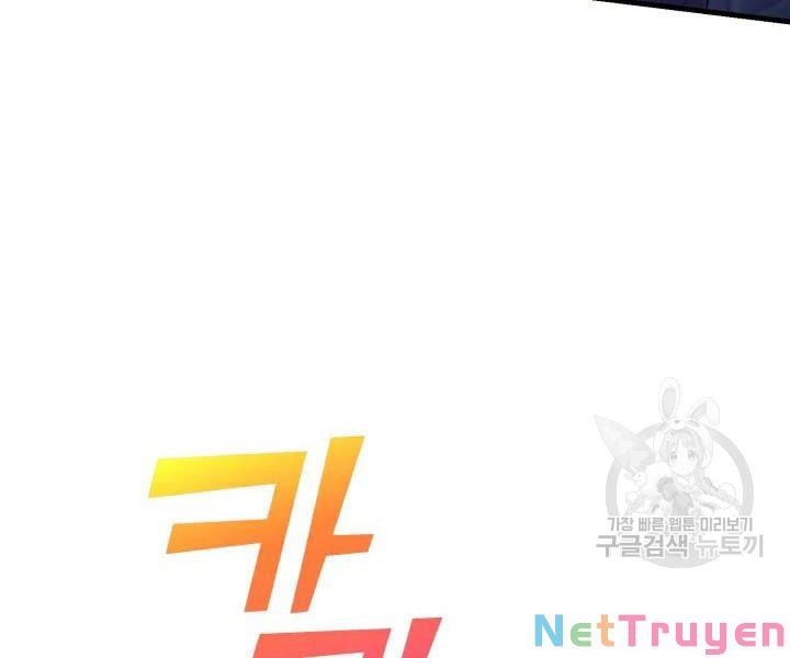 đọc truyện Phi Lôi Đạo Chương 106 ảnh 128 tại Thiên Thai Truyện