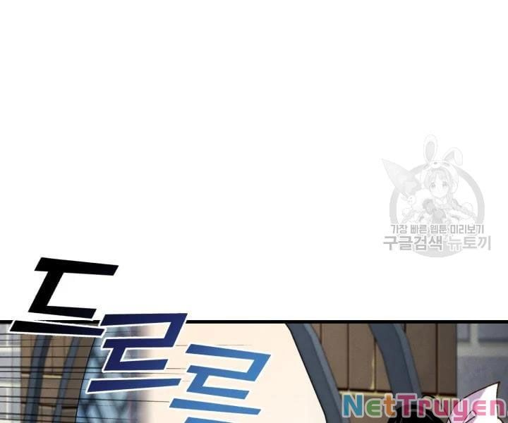 đọc truyện Phi Lôi Đạo Chương 106 ảnh 131 tại Thiên Thai Truyện