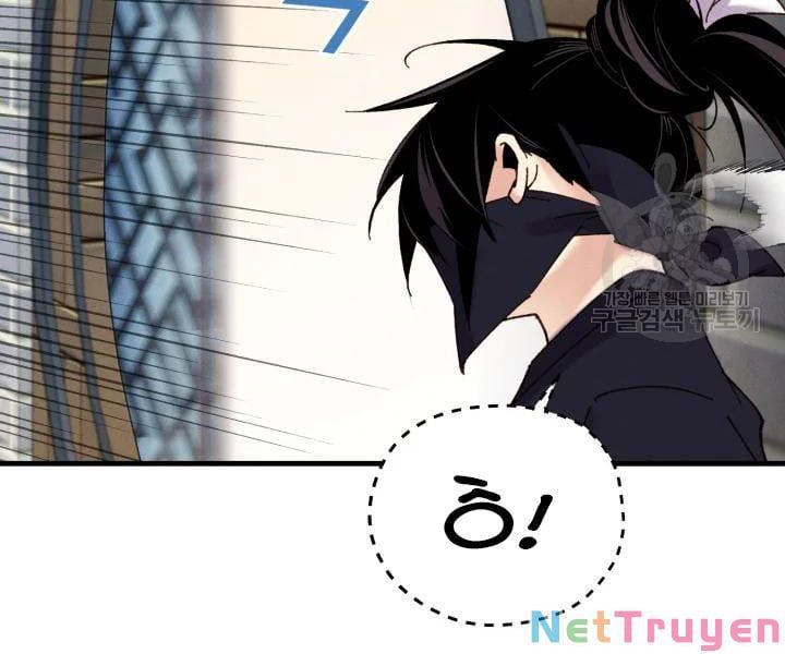 đọc truyện Phi Lôi Đạo Chương 106 ảnh 132 tại Thiên Thai Truyện