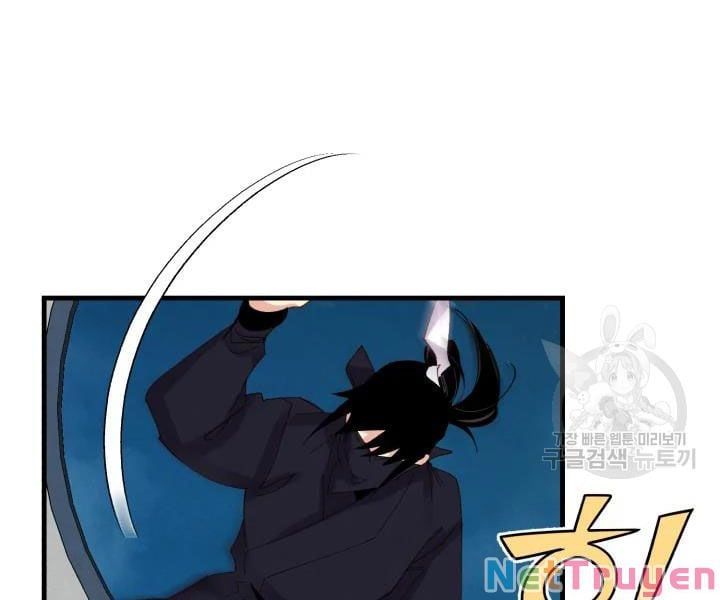 đọc truyện Phi Lôi Đạo Chương 106 ảnh 137 tại Thiên Thai Truyện