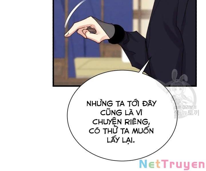 đọc truyện Phi Lôi Đạo Chương 106 ảnh 149 tại Thiên Thai Truyện