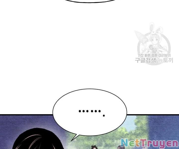 đọc truyện Phi Lôi Đạo Chương 106 ảnh 152 tại Thiên Thai Truyện