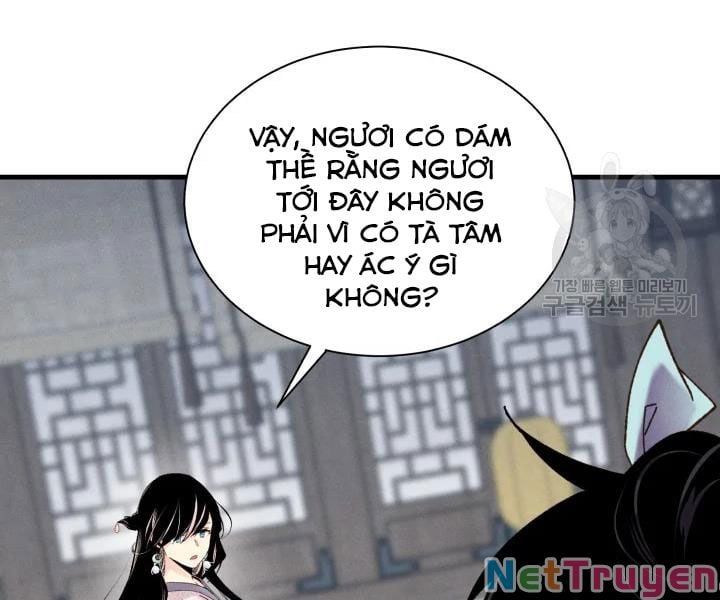 đọc truyện Phi Lôi Đạo Chương 106 ảnh 159 tại Thiên Thai Truyện