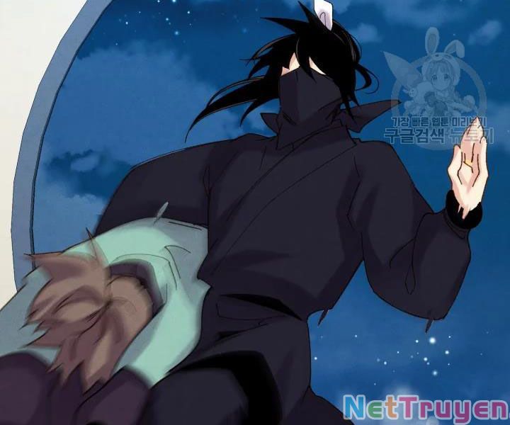 đọc truyện Phi Lôi Đạo Chương 106 ảnh 172 tại Thiên Thai Truyện