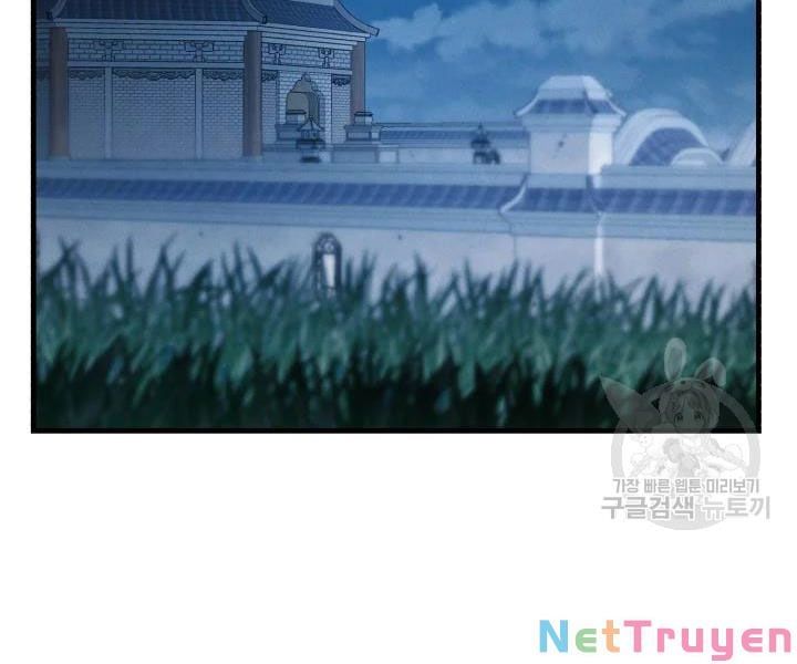 đọc truyện Phi Lôi Đạo Chương 106 ảnh 4 tại Thiên Thai Truyện