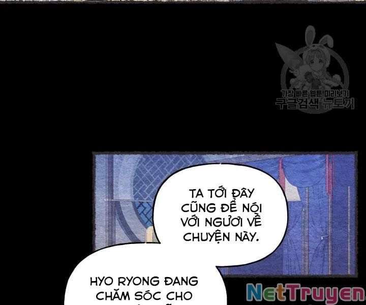 đọc truyện Phi Lôi Đạo Chương 106 ảnh 28 tại Thiên Thai Truyện