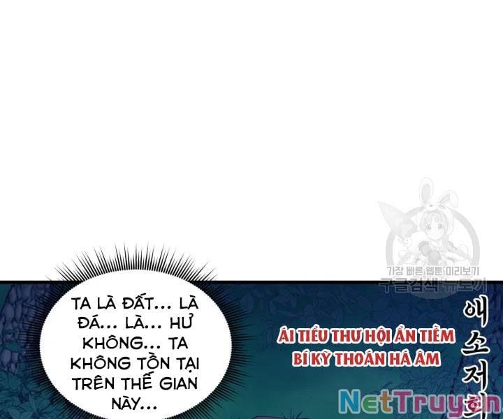 đọc truyện Phi Lôi Đạo Chương 106 ảnh 5 tại Thiên Thai Truyện