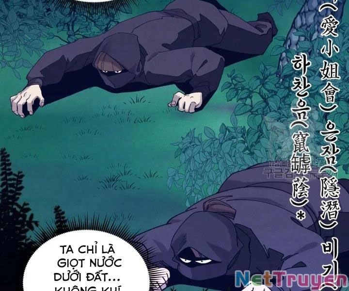 đọc truyện Phi Lôi Đạo Chương 106 ảnh 6 tại Thiên Thai Truyện